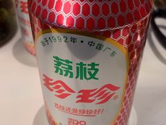 -西塔老太太泥炉烤肉(望京一店)
