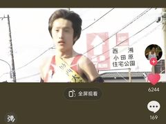 -芜湖金鹰尚美酒店