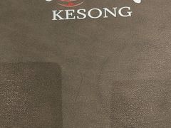 -客颂·客家宴(大壮国际广场店)