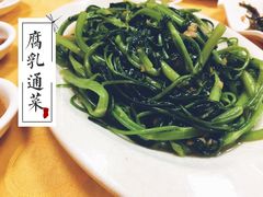 -正宗波记潮州砂锅粥(新洲一街店)