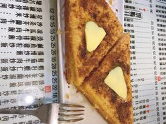 -尖沙咀茶餐厅(永泰店)