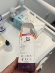 -agge蛋白医美