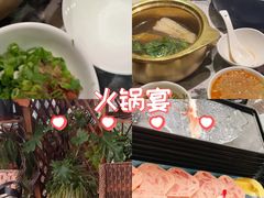 -慢丽江·云南野生菌土鸡锅(西山店)