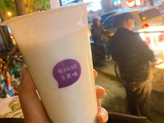 -一只酸奶牛(奎星楼店)