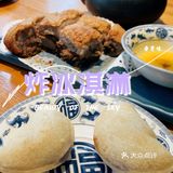 和芋泥的约会可能从厦门开始～鸭肉和芋泥的搭配[强]