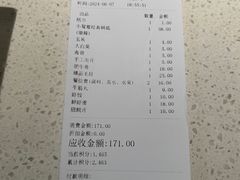 -野妹火锅(龙岗店)
