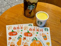 -星巴克臻选(万象前海店)