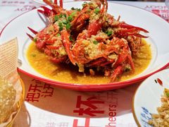 -辣不怕口味虾(长沙总店)