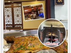 -炑羊香烤全羊(西三旗店)