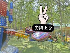 -古塔公园