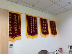 -襄阳爱尔眼科医院