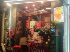-百事喜乐炸鸡铺(合肥首店)
