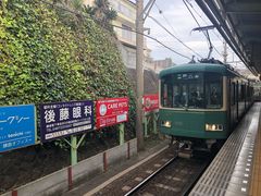 -灌篮高手动画打卡地