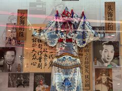-大剧院(地铁站)