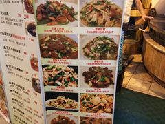 -外沙疍家棚酒楼