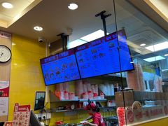 -一心一味(福星店)