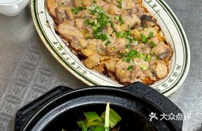 Signature Steamed Chicken with Ginger
