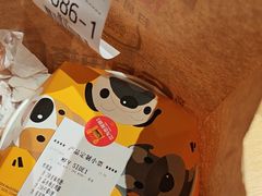 -麦当劳(中山公园龙之梦店)