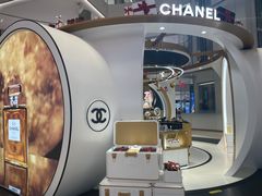-CHANEL 香奈儿(海岸城店)