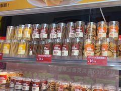 -味多美蛋糕(双安店)