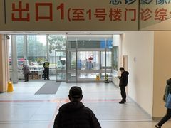 -Apple Store苹果手机电脑售后维修中心(浦东店)
