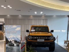 -红星美凯龙(上海沪南店)