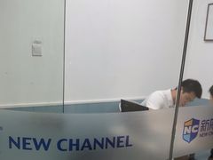 -新航道·雅思托福·Alevel AP·留学考研(光谷校区)