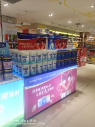 -孩子王(静安大融城店)