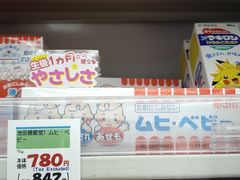 -松本清(心斋桥中央店)