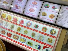 -美玲拉面(鞍山西道店)