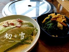BEBA沙拉-山港凯悦酒店·BEBA海滩烧烤餐厅酒吧