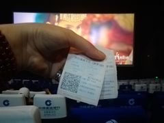 -金逸影城(大悦城IMAX激光店)