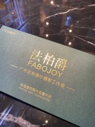 -太古映画婚纱摄影(天河店)