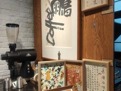 -旧雨咖啡·CoffeeFORU(黄村奥体店)