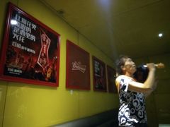-百威KTV(恒福路店)