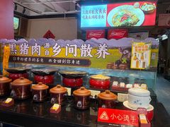-乡里八闽·福州乡土菜(火车北站店)