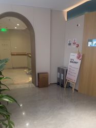 点击看大图 -LIHER北京丽合医疗美容医院