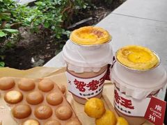 -香港鸳鸯王(西湖路店)