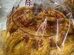 -国际饭店·帆声西饼屋(黄河路店)