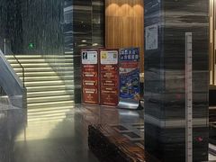-大和洗浴休闲会所(宏大广场店)