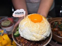 -岛风·台食小馆 ISLAND BISTRO(烟台山店)