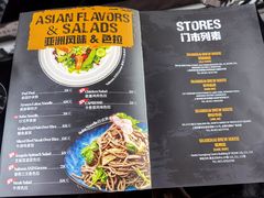 -Shanghai Brew House上海啤酒工坊(老外街店)