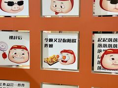 -昆山招商花园城