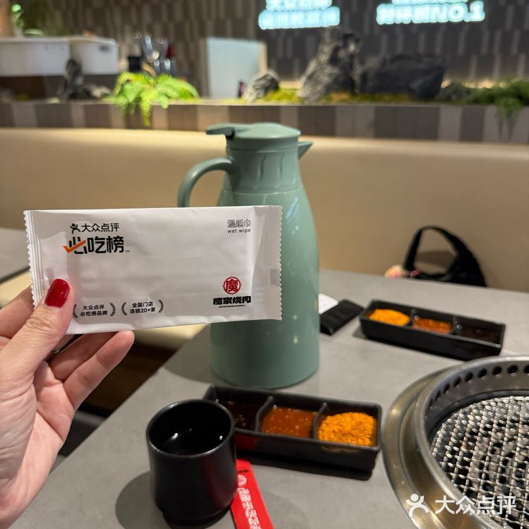 今天的烤肉吃货日记