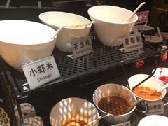 -捞神煲汤火锅(湖滨商业街店)