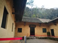 -韶山毛泽东同志故居