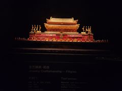 -深圳珠宝博物馆