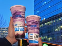 -Blueglass酸奶(华贸购物中心店)