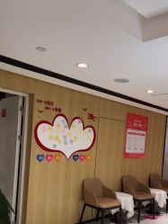 -广东韩妃整形外科医院