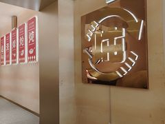 -遇东北林区铁锅炖(南开店)